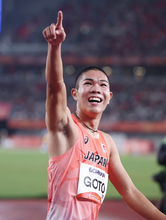 決勝で喜ぶ後藤　アジア大会