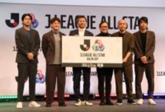 来年６月にオールスター戦　Ｊリーグ