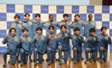 創価大が壮行会