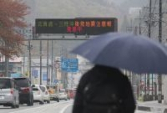 １１年３月にもＭ７級地震＝「三陸沖」と震源断層ほぼ一致―政府調査委