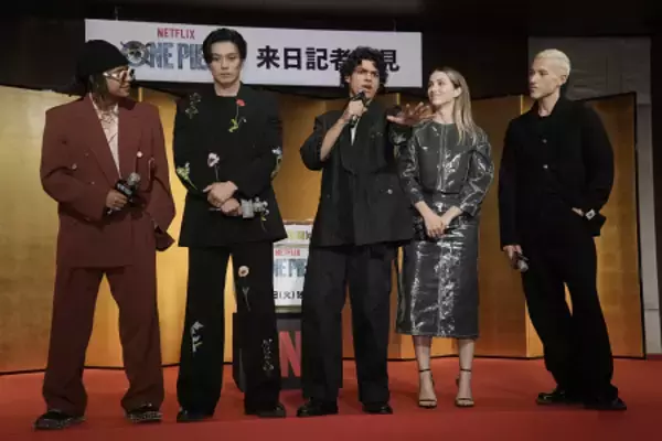 「ワンピース」キャスト陣が来日会見