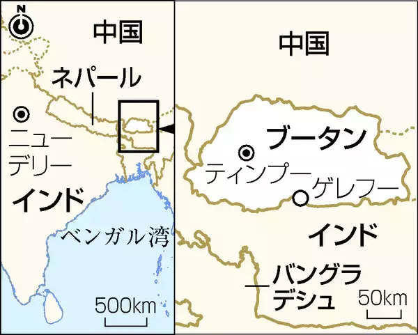 ブータン、特区整備で若者流出阻止＝外資誘致へ「一国二制度」