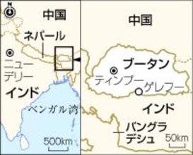 ブータン、特区整備で若者流出阻止＝外資誘致へ「一国二制度」
