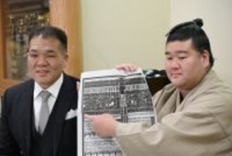 羽出山、喜びの新入幕＝大相撲