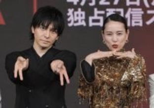 「地獄に堕ちるわよ」配信記念イベント