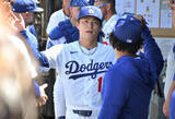 「ピンチを切り抜けた山本　大リーグ」の画像1