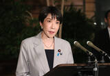 「日イラン首脳が電話会談」の画像1
