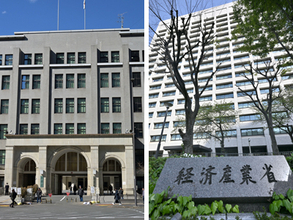 中国産の二酸化チタン顔料調査＝塗料材料、反ダンピング関税で―政府
