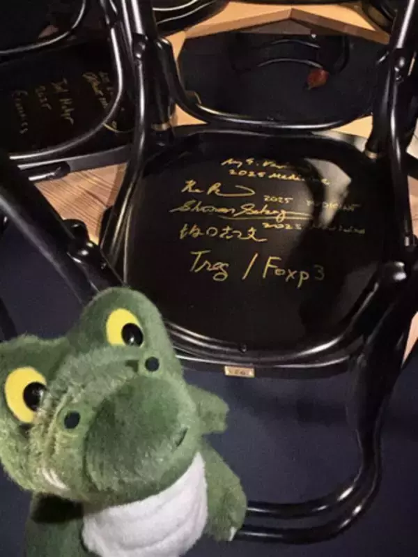 阪大公式キャラにも注目＝「ワニ博士」、現地から投稿―ノーベル賞