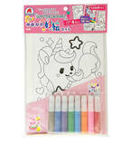 「玩具にアスベスト　シルバーバック」の画像1