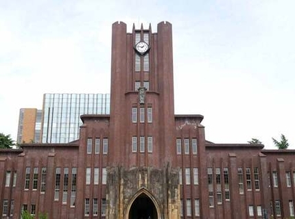 東大「五月祭」、１６日は中止＝爆破予告で「安全確保困難」