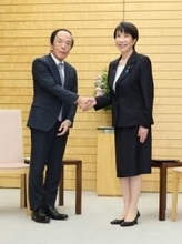 高市首相、日銀総裁と初会談