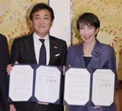 納税者の８割が負担減＝「年収の壁」引き上げ実現―２６年度税制改正