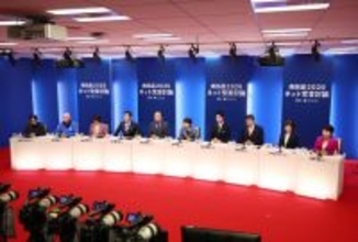 首相、赤字国債の発行否定