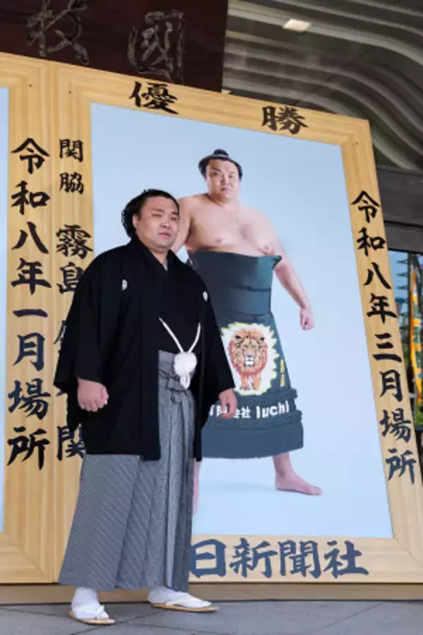 夏場所、１０日初日