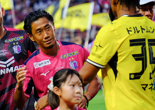 ドルトムントと親善試合
