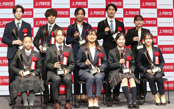 高木美帆さん、坂本花織さんら受賞＝上月スポーツ賞