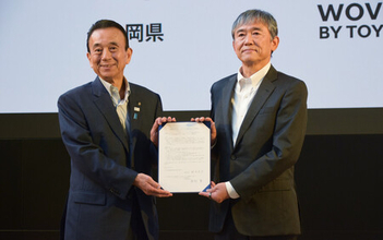 「ウーブン・シティ」、静岡県と協定＝次世代モビリティー、県内で実証へ