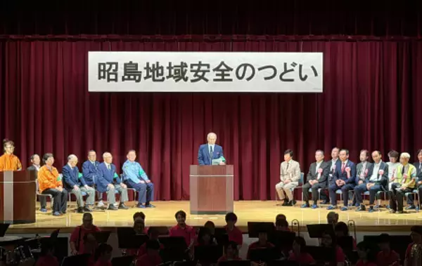 防犯教室で被害防止訴え