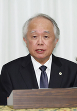 「社会実情知り、研さん努める」＝山元新判事が就任会見―最高裁