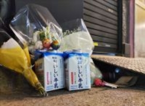 乳児遺体切断、冷蔵庫に遺棄か＝風俗店従業員の女逮捕―警視庁