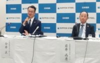 日鉄、純利益１７１億円＝市況低迷、９５％減―２６年３月期