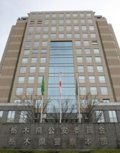 親族から不審車両で複数回相談＝強盗殺人との関連捜査―栃木県警