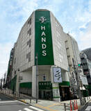 「ハンズ渋谷店、１１月で営業終了＝４８年の歴史に幕」の画像1