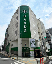 ハンズ渋谷店、１１月で営業終了＝４８年の歴史に幕