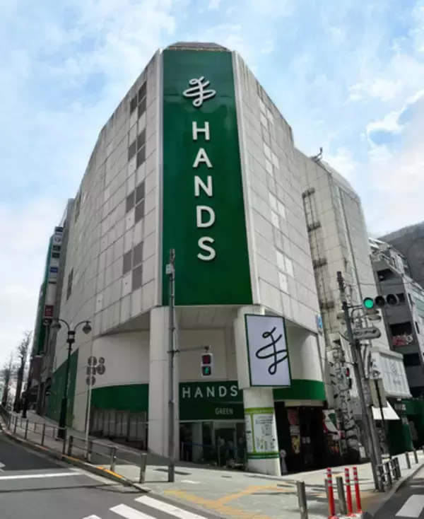 ハンズ渋谷店、１１月で営業終了＝４８年の歴史に幕