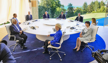 Ｇ７サミットが開幕