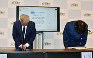 震度７の緊急地震速報取り消し＝「千島でＭ９．９」と過大評価―気象庁部長「深くおわび」