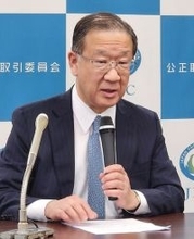 皆さんに感謝＝瑞宝大綬章の古谷前公取委員長