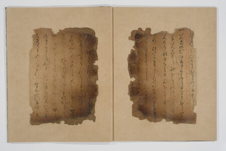 世阿弥の「風姿花伝」を推薦へ＝ユネスコ「世界の記憶」―政府