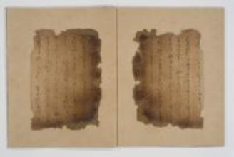 世阿弥の「風姿花伝」を推薦へ＝ユネスコ「世界の記憶」―政府