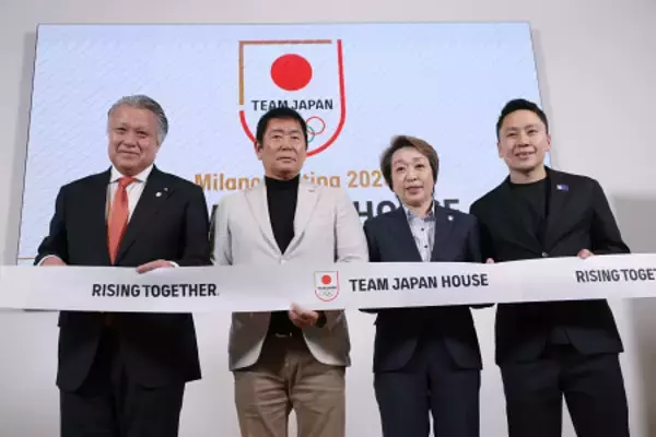 ジャパンハウスのセレモニー