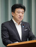 「記者会見する木原官房長官」の画像1