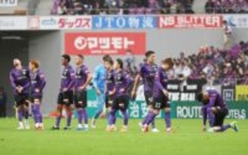 京都の夢ついえる＝Ｊリーグ