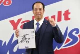 青柳、現状維持５０００万円　プロ野球