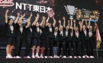 ＮＴＴ東日本、１１季ぶりＶ