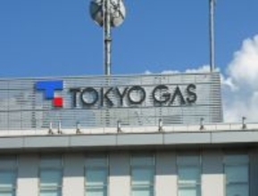 基本料金１５０円値上げ＝４６年ぶり、物価高に対応―東京ガス