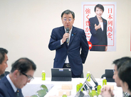 国旗損壊罪、法案骨子を大筋了承