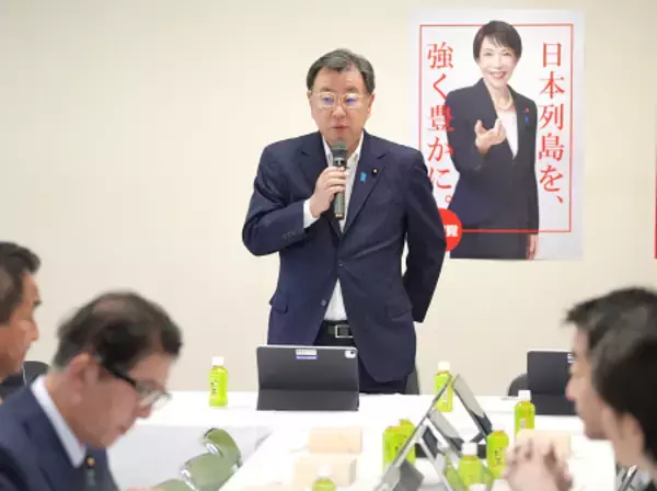 国旗損壊罪、法案骨子を大筋了承