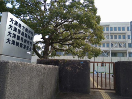 「日野町事件」早期に無罪の公算＝検察側、再審で有罪立証見送り
