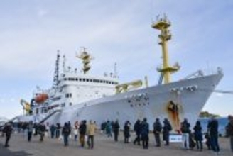 研究船「みらい」、最後の公開