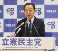 立民、安保法見解変更せず