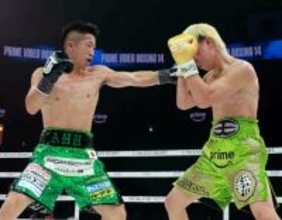 井上拓、王座返り咲き＝那須川を判定で下す―ＷＢＣバンタム級