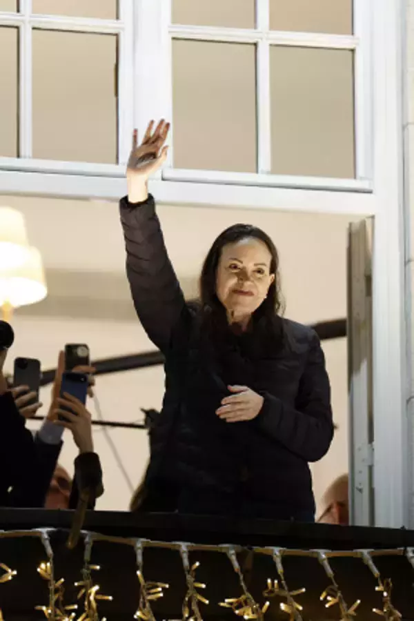 平和賞マチャド氏がオスロ入り