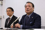 「検事の弁護人「分水嶺、厳密判断を」＝特捜付審判」の画像1