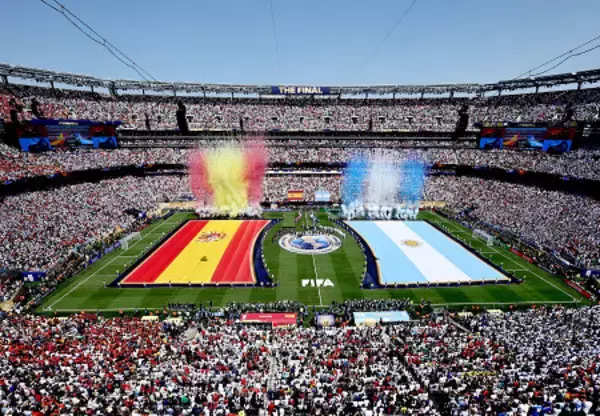 スペイン―アルゼンチン戦の試合会場